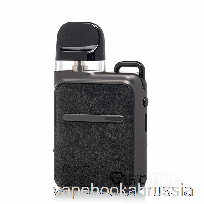 Vape Juice Smok Novo Master Box 30W Pod System Black Gun Metal